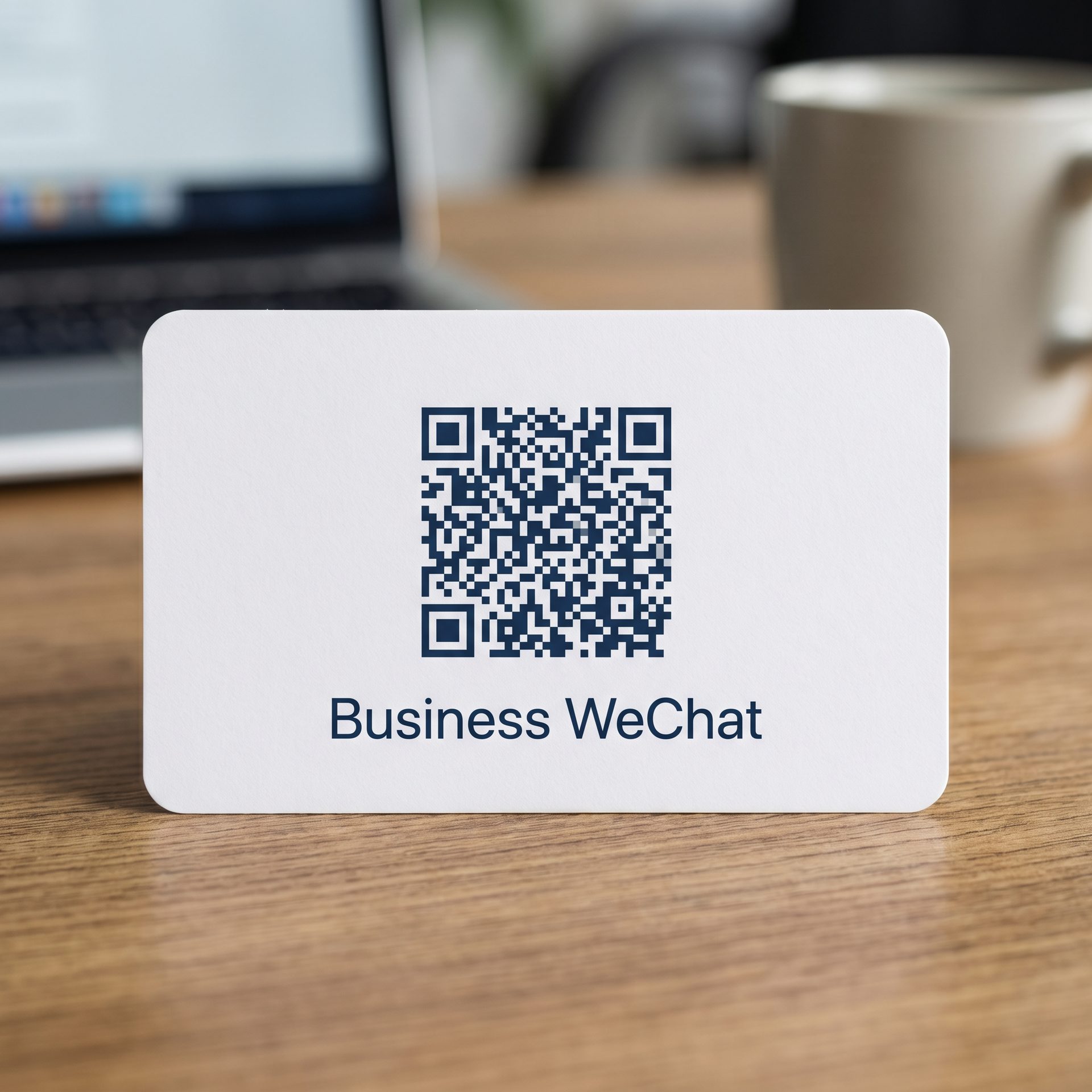 精神小妹 APP下载二维码