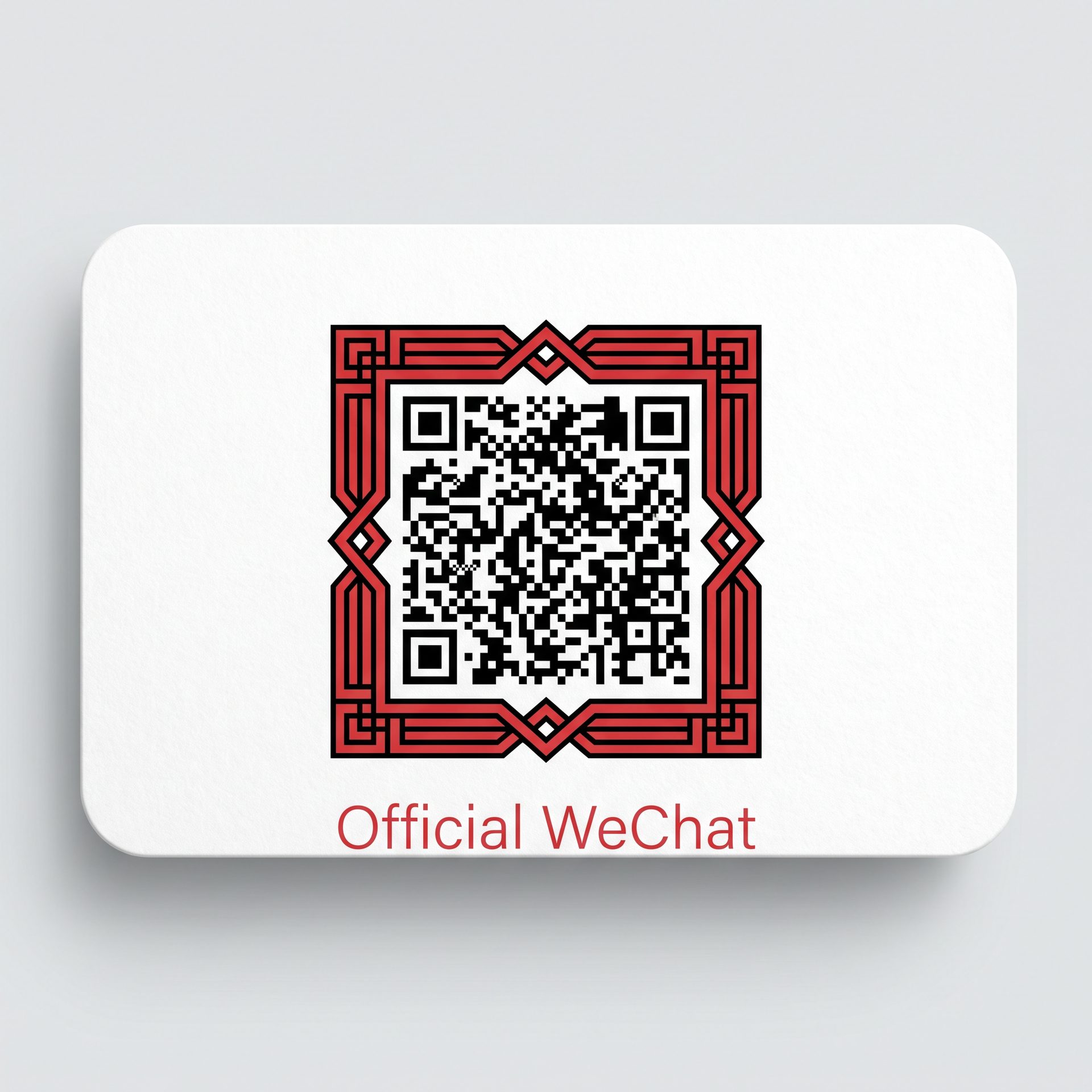 精神小妹公众号二维码